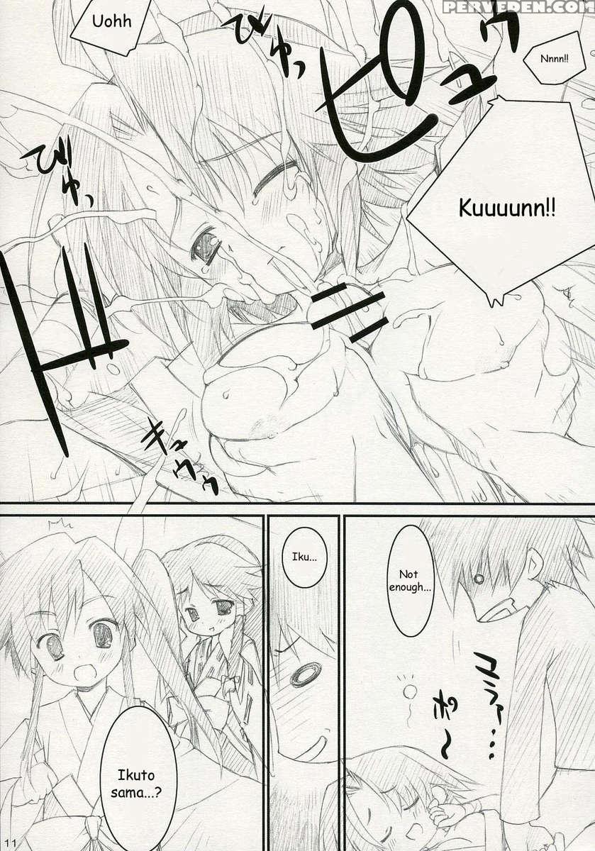 Island X Island Chapter 1000 Page 10